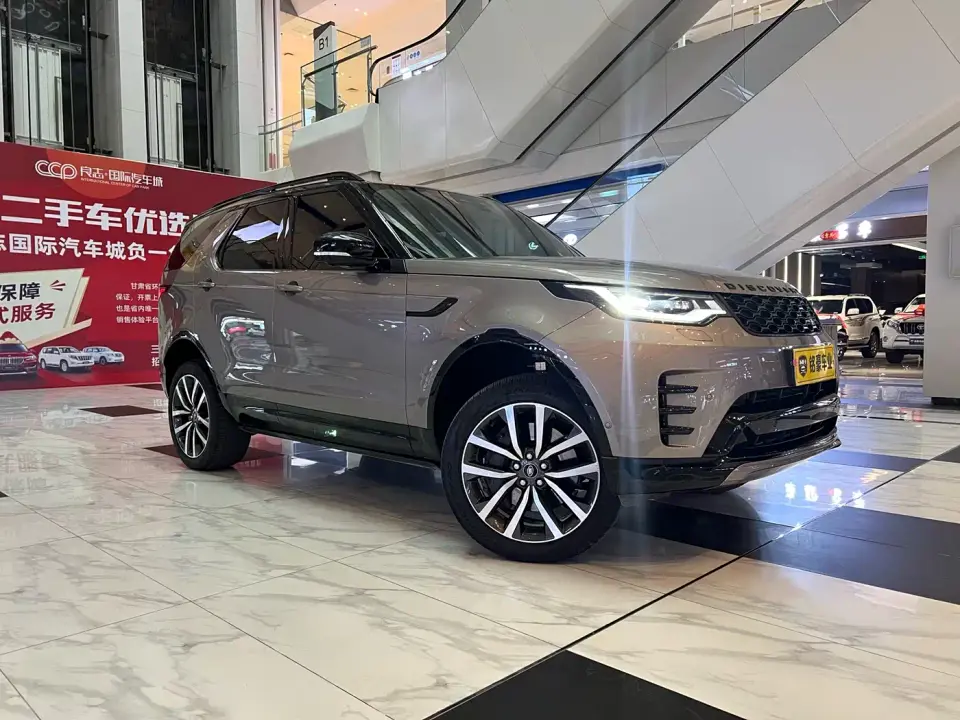Land Rover Discovery 360PS R-Dynamic SE 2023