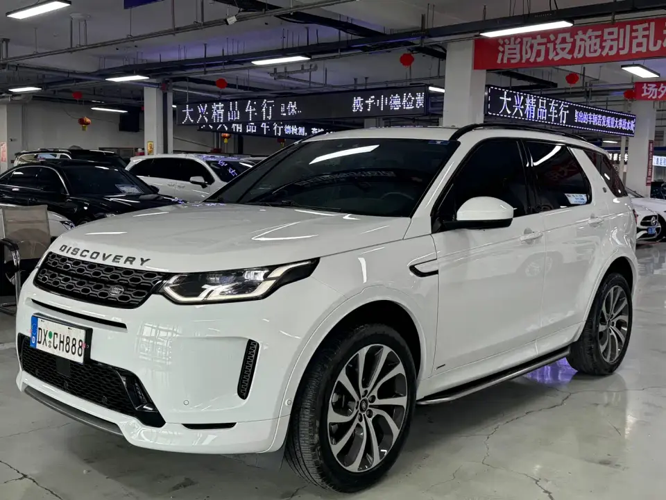 Land Rover Discovery Sport 249PS R-Dynamic SE Performance Technology Edition 5-seater 2021