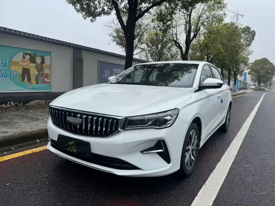 Geely Emgrand 4th Gen 1.5L CVT Soaring Dragon Edition 2026