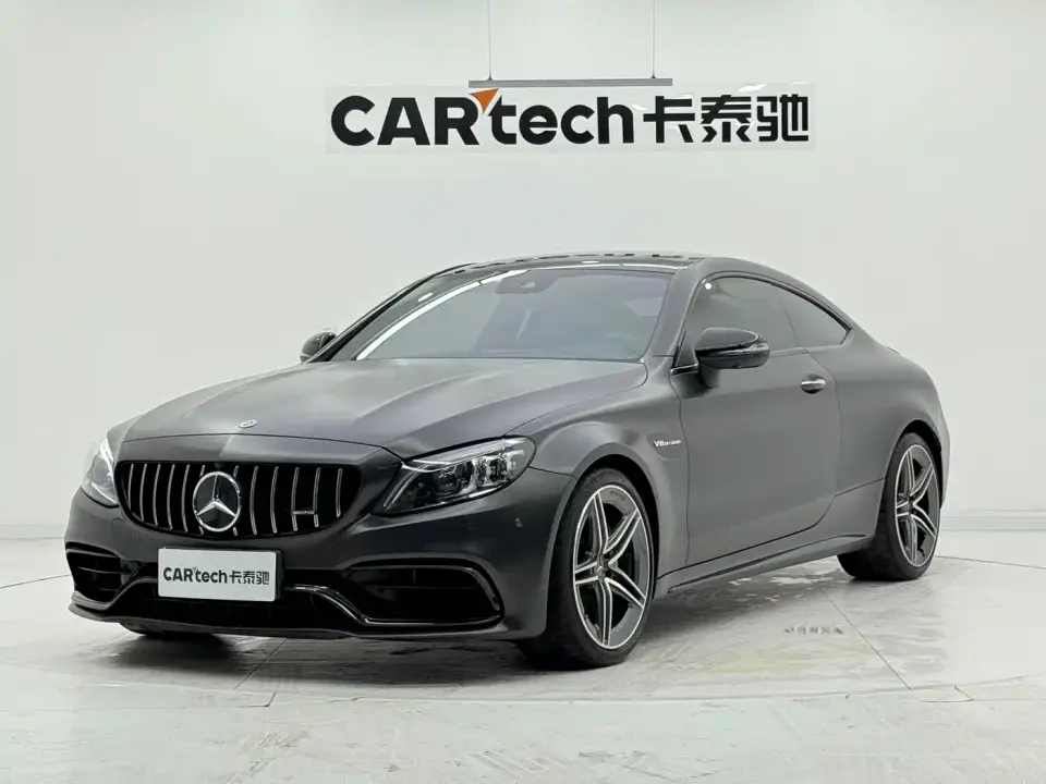 Mercedes-Benz C-Class AMG AMG C 63 Coupe 2022