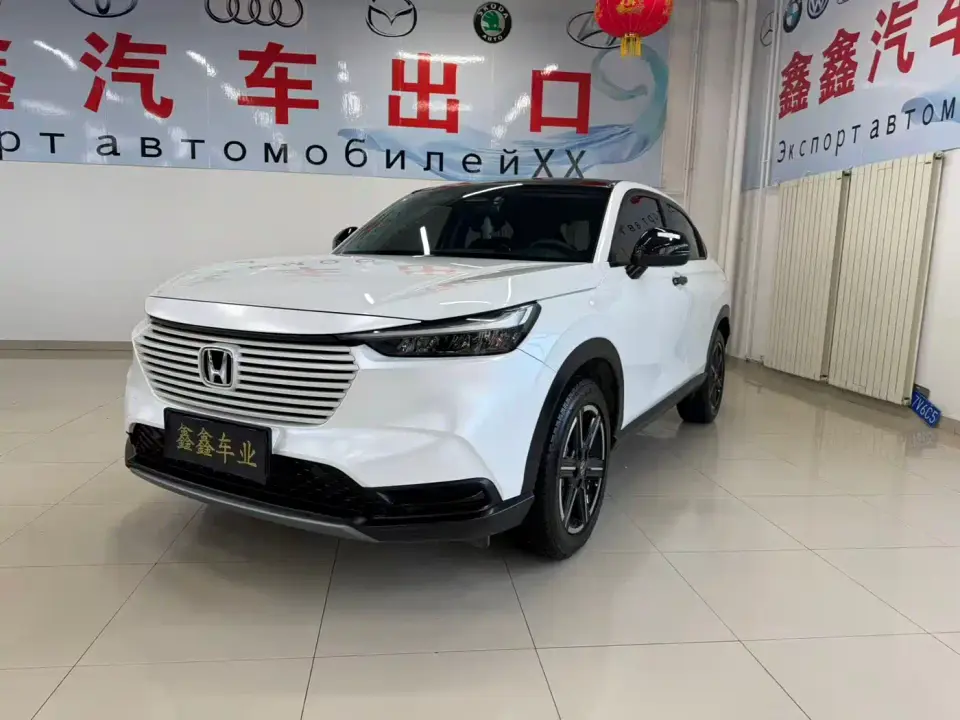 Honda Vezel 1.5L CVT Pioneer Edition 2023