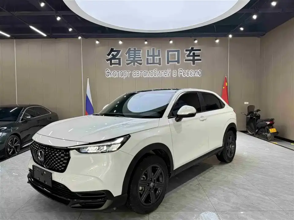 Honda XR-V Facelift 1.5L CVT Fever Edition 2023
