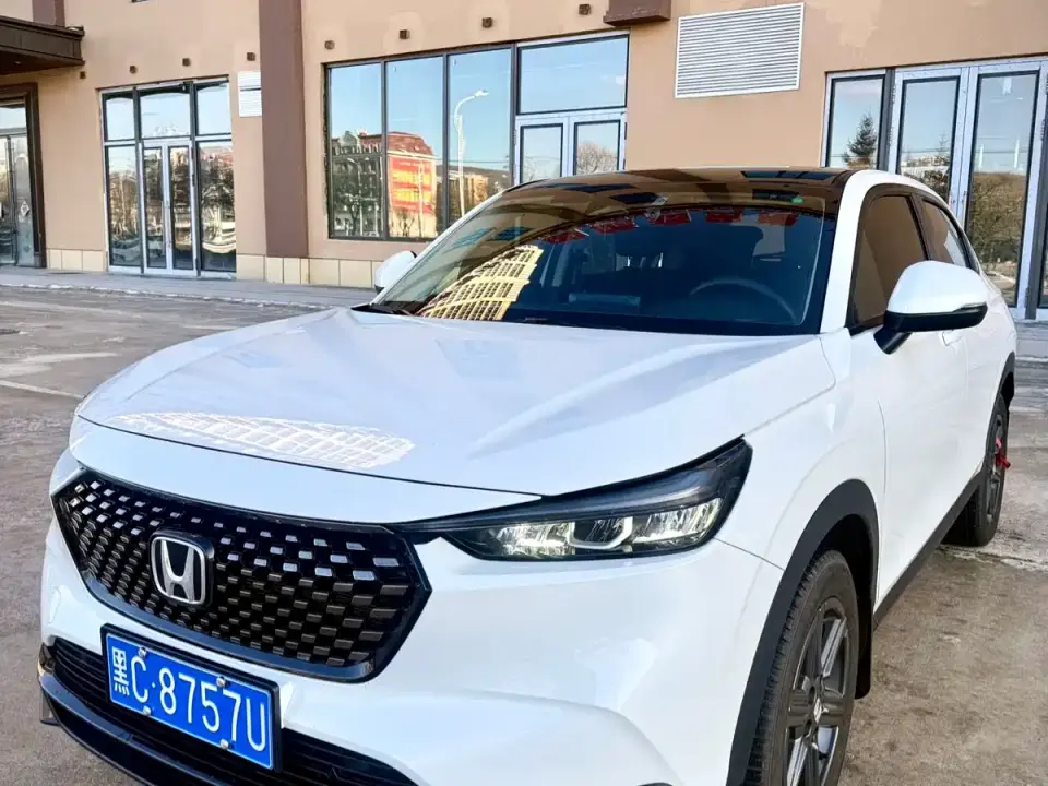 Honda XR-V 1.5L CVT Heatwave Edition 2024