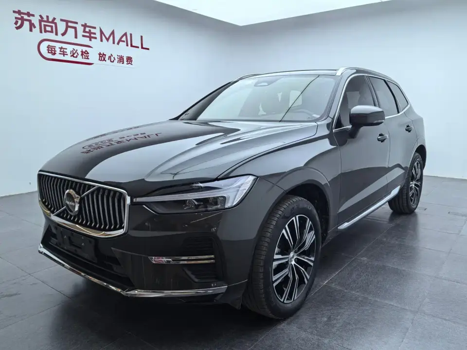 Volvo XC60 B5 AWD Inscription 2022