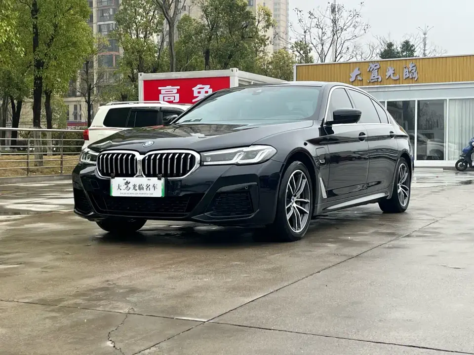 BMW 5 Series New Energy 535Le M Sport Package 2023