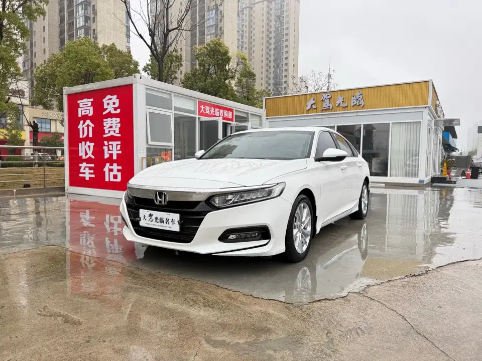 Honda Accord 260TURBO Elite Edition China VI 2021