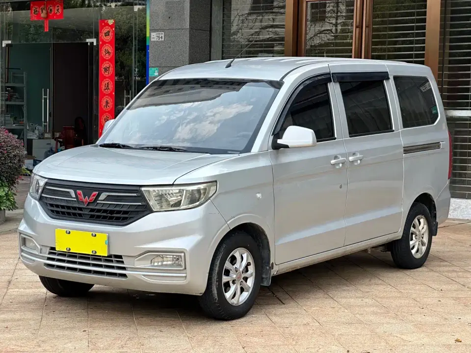 Wuling Motors Wuling Hongguang V 1.5L Facelift Power Enjoy Edition LAR 2021