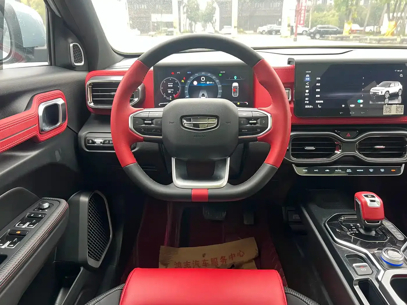 Geely ICON 1.5TD i9 BSG 2020 — фото 11