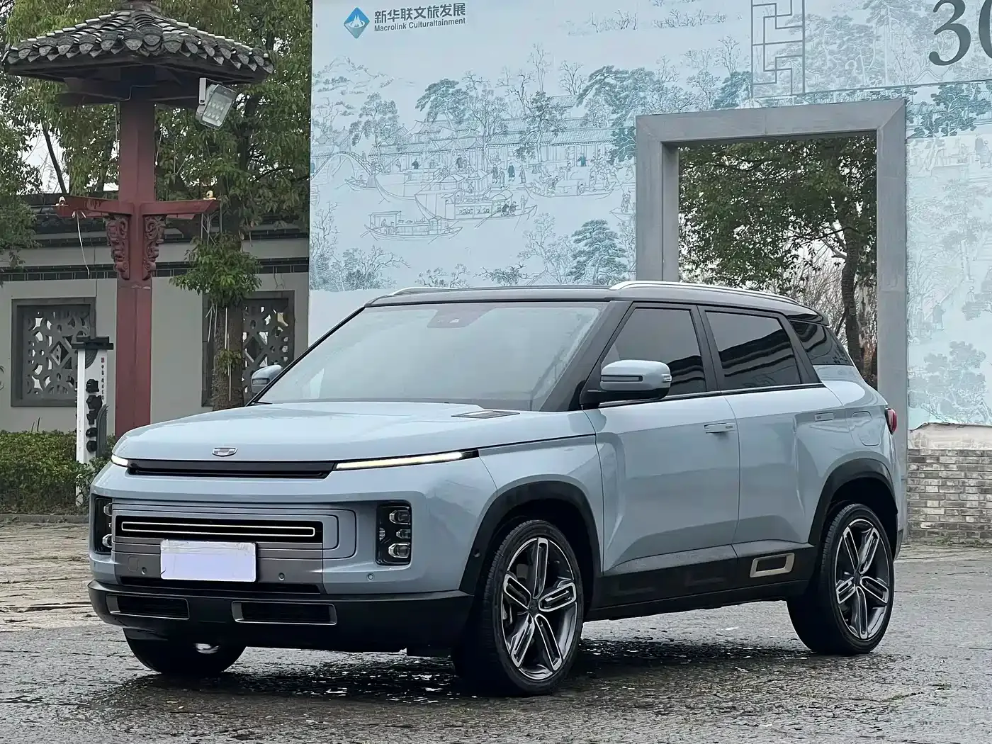 Geely ICON 1.5TD i9 BSG 2020