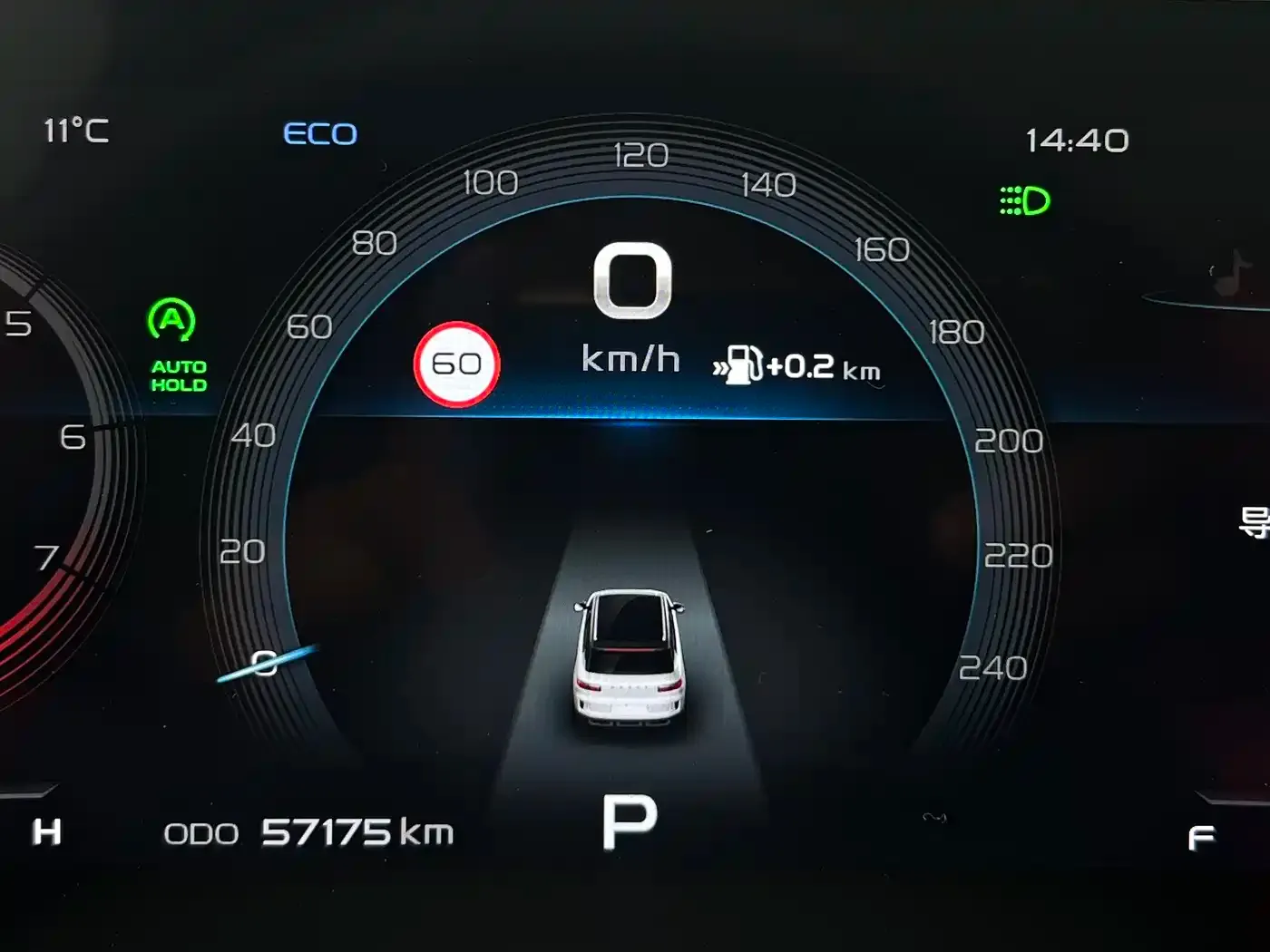 Geely ICON 1.5TD i9 BSG 2020 — фото 15