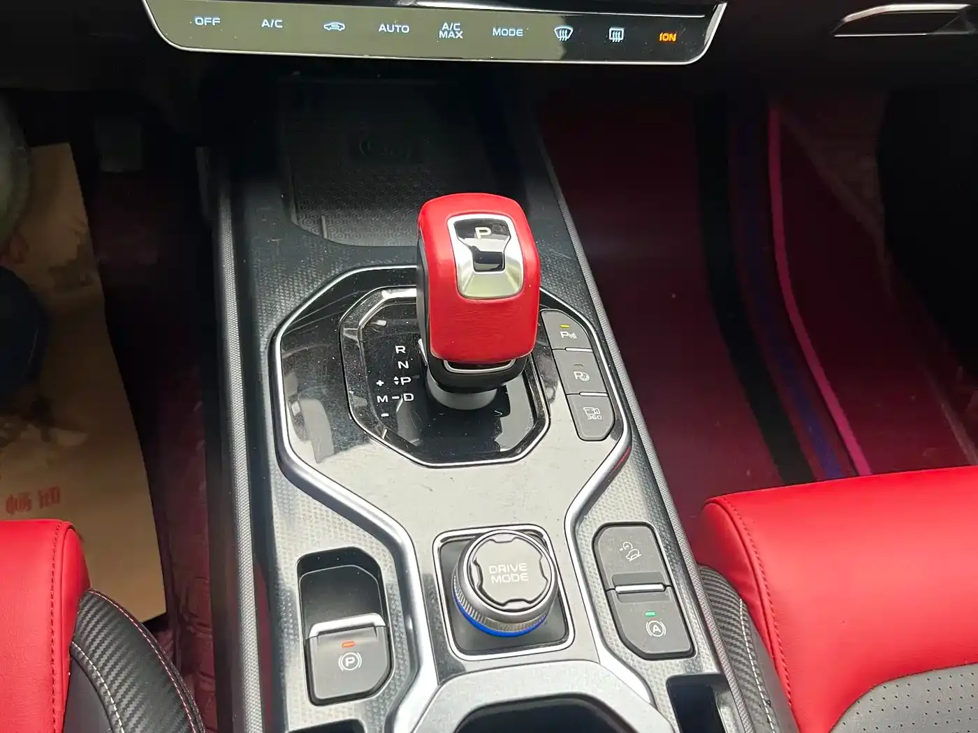 Geely ICON 1.5TD i9 BSG 2020 — фото 14
