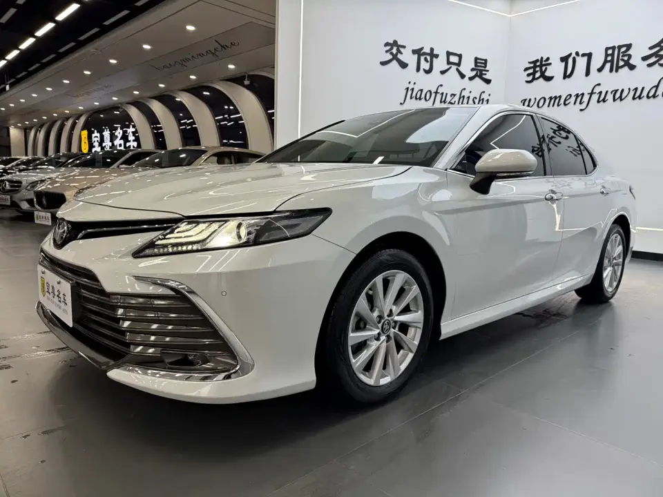 Toyota Camry 2.0G Luxury Edition 2022
