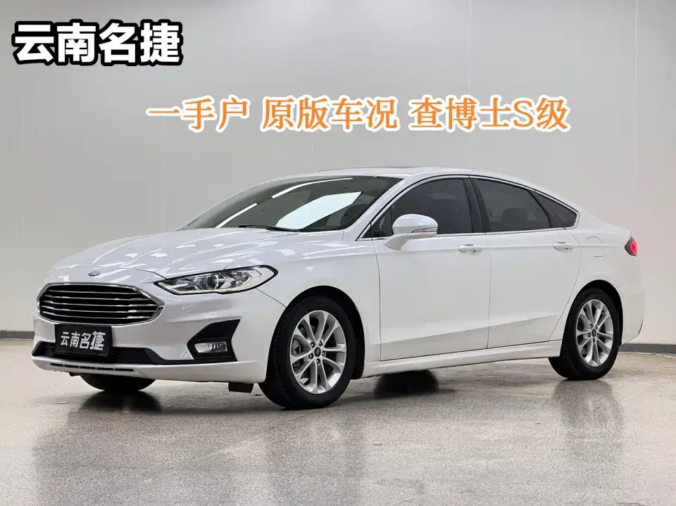 Ford Mondeo EcoBoost 180 Fashion 2022