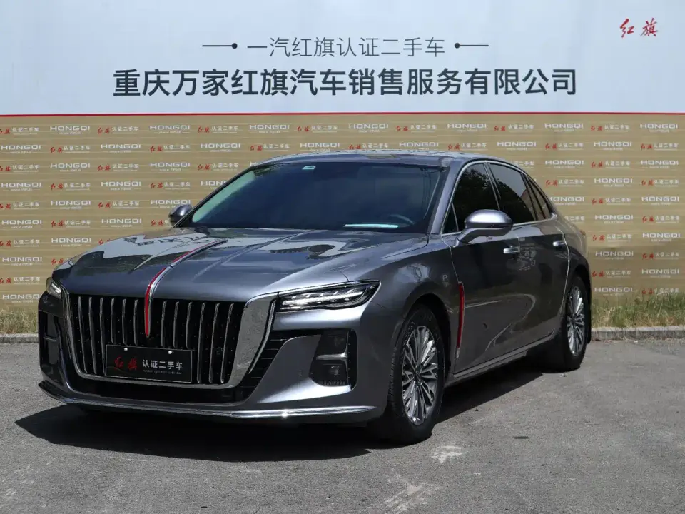 Hongqi H5 1.5T DCT Smart Connect Flag Rhythm 2024