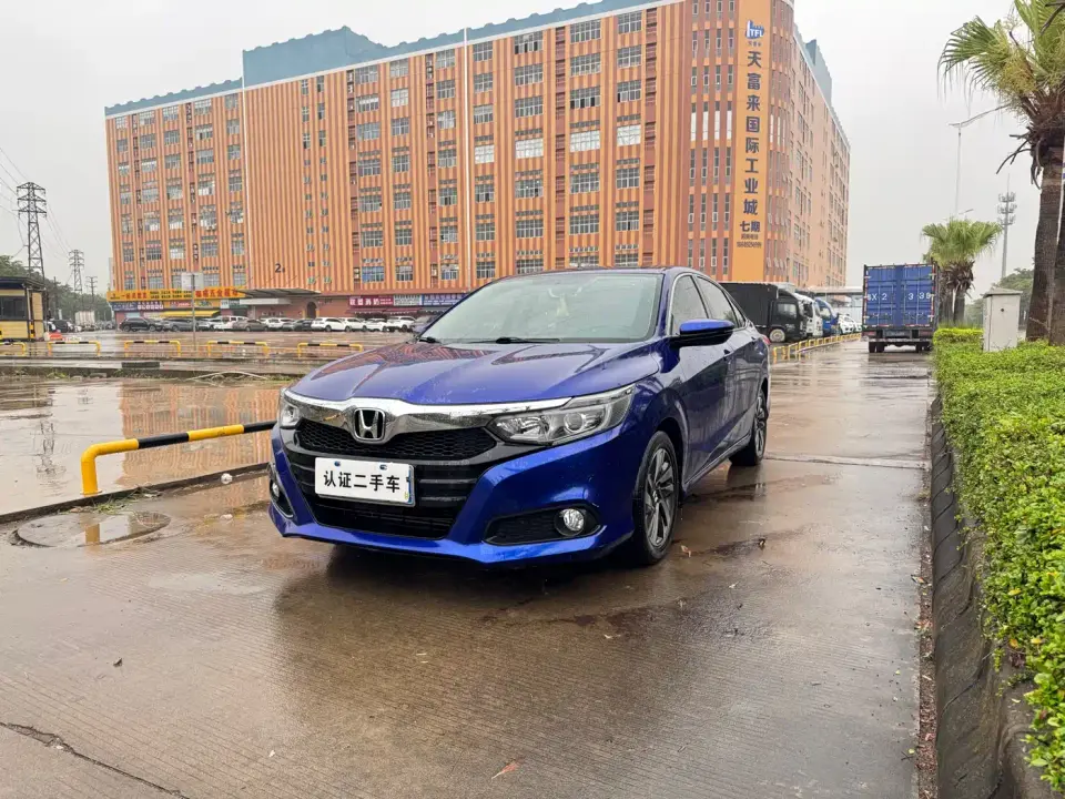 Honda Lingpai 180Turbo CVT Luxury Version China V 2021
