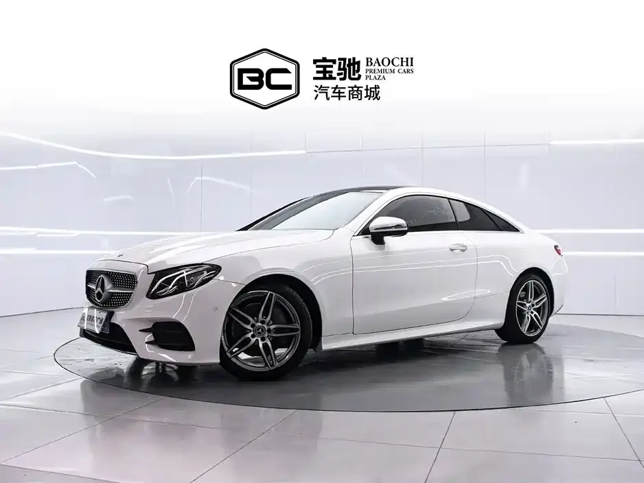 Mercedes-Benz E-Class (Import) E 260 Coupe 2020
