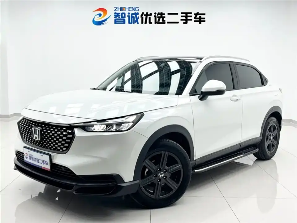 Honda XR-V 1.5L CVT Fever Edition 2023