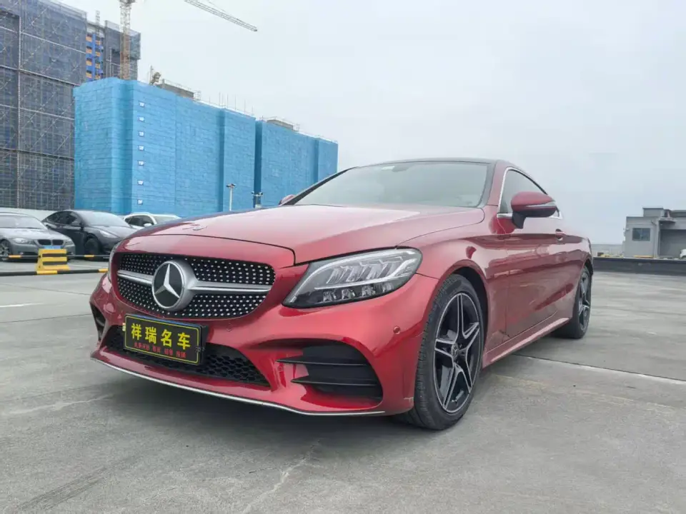Mercedes-Benz C-Class (Import) C 260 Coupe 2020