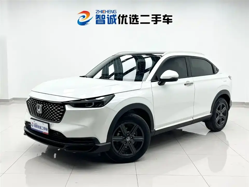 Honda XR-V 1.5L CVT Fever Edition 2023