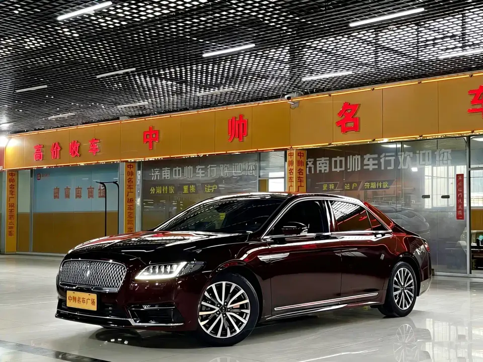 Lincoln Continental 2.0T 2WD Zunya Edition China V 2020