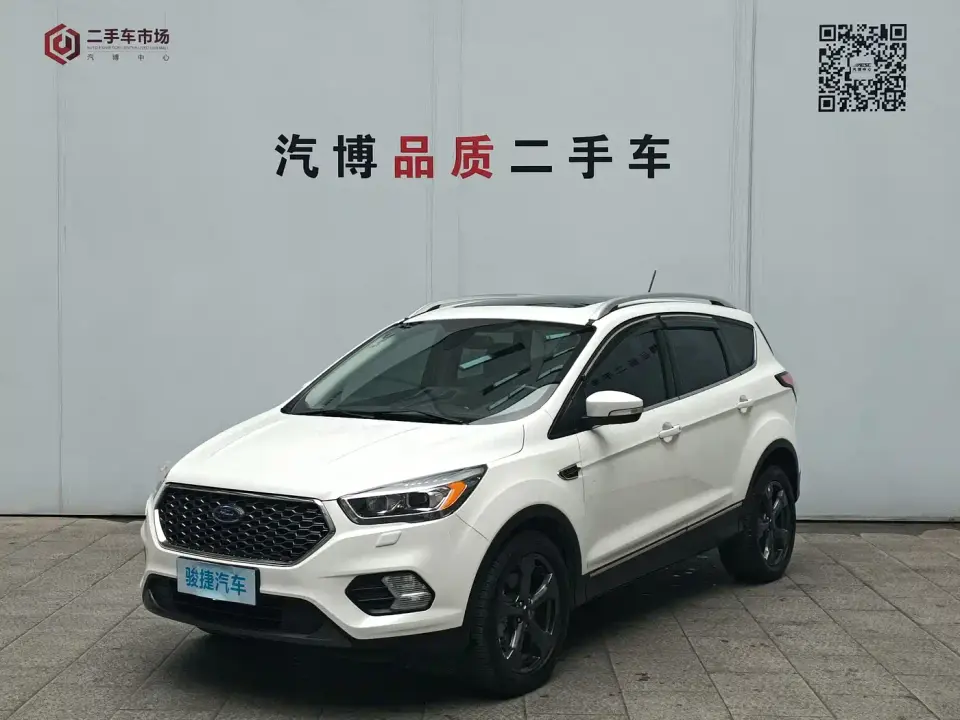 Ford Kuga EcoBoost 245 4WD Luxury Wing Type China VI 2020