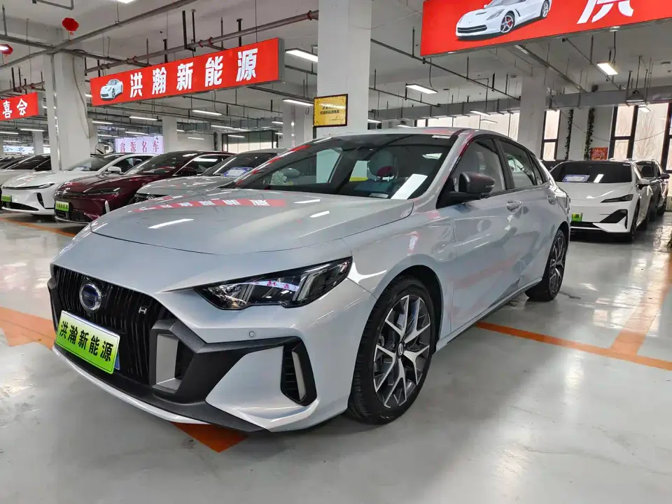 GAC Trumpchi Emkoo Shadow Leopard H Smart Hybrid 2023