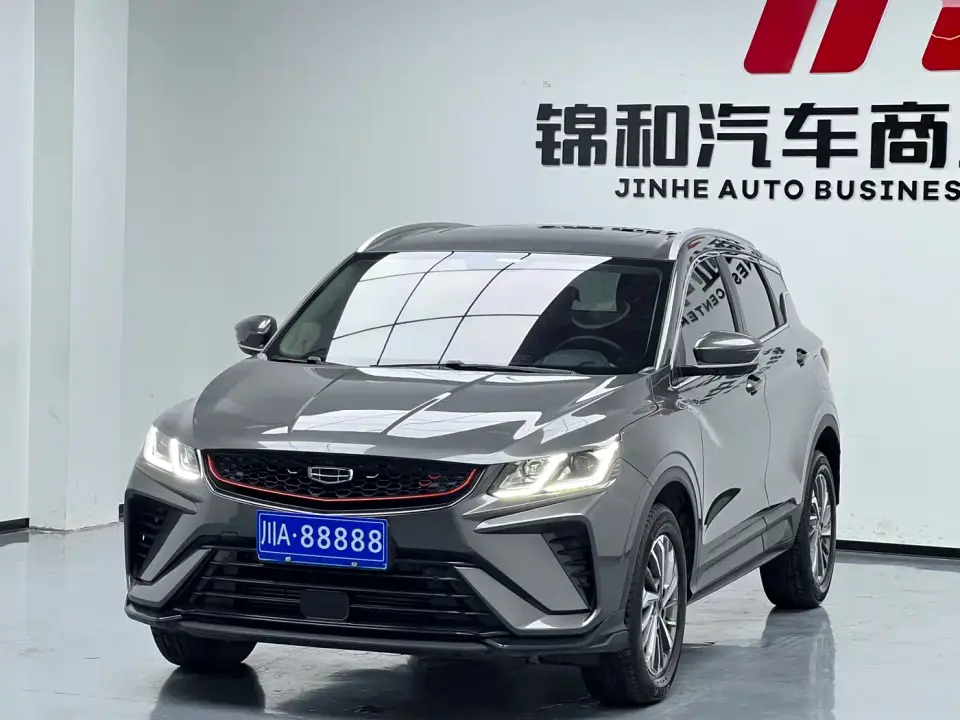Geely Binyue 1.4T DCT Diamond Edition 2021