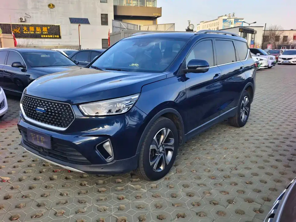 Changan Oshan Cosmos Model 1.5T Automatic Smart 7-seater 2019
