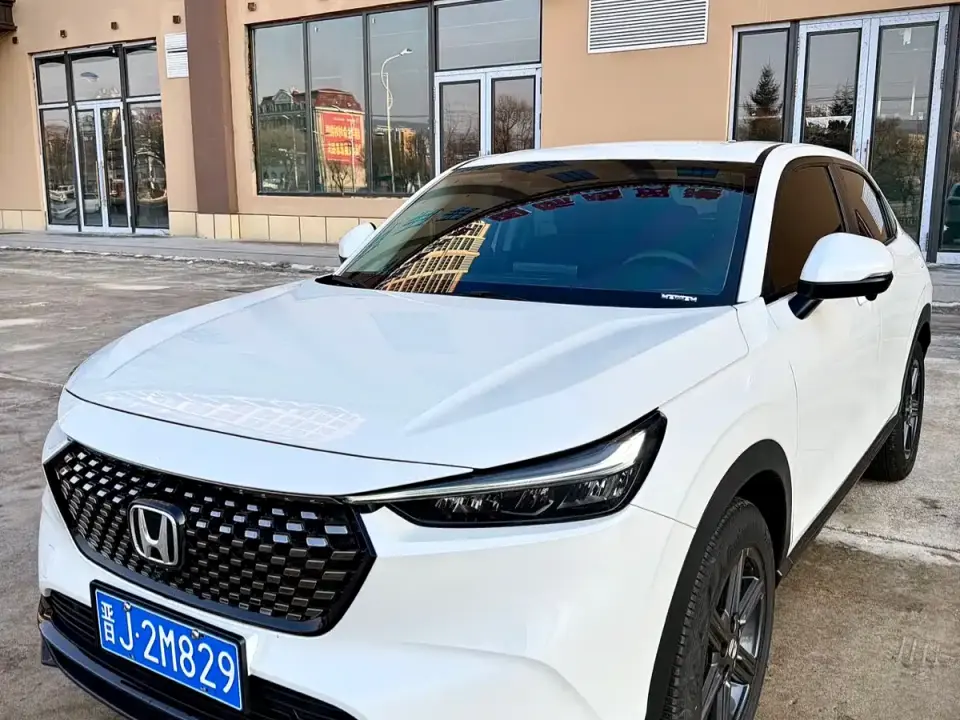 Honda XR-V 1.5L CVT Thermal Edition 2024