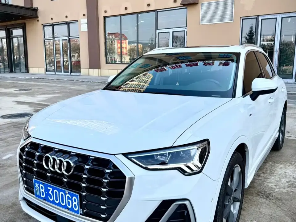 Audi Q3 35 TFSI Fashion Dynamic 2022