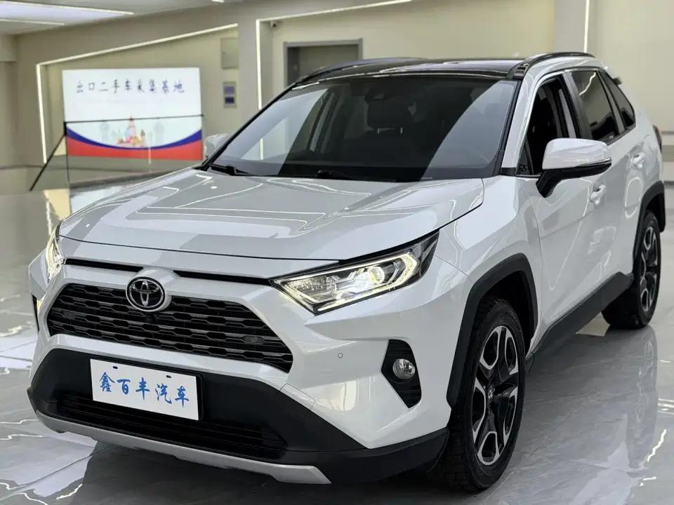 Toyota RAV4 Rongfang 2.0L CVT 2WD Premium Edition 2023