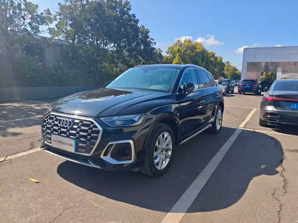 Audi Q5L 40T Luxury Dynamic 2023
