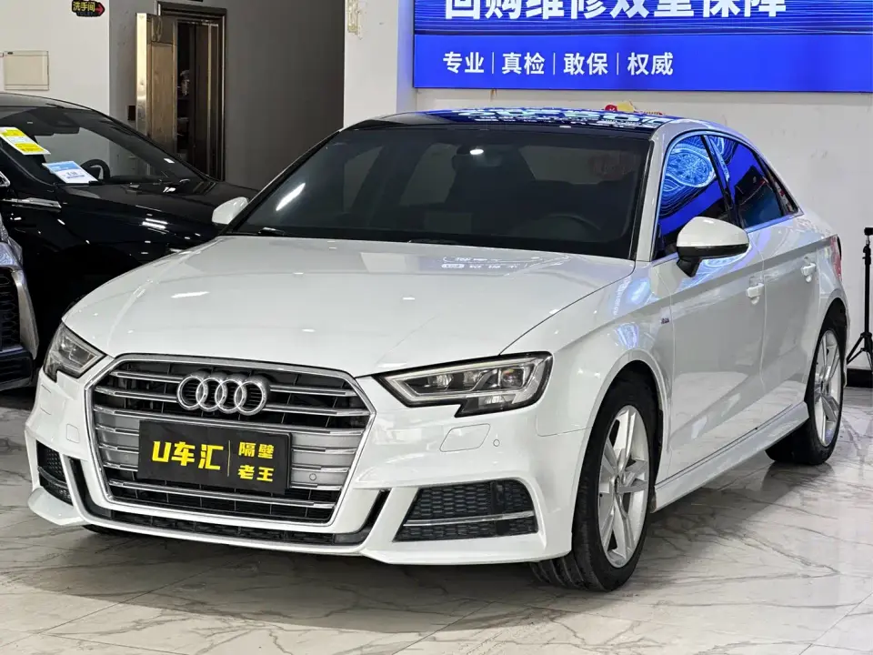 Audi A3 Limousine 35 TFSI Fashion (China V) 2020