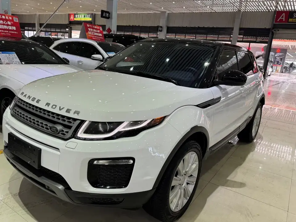 Land Rover Range Rover Evoque 200PS PURE New Style 2019