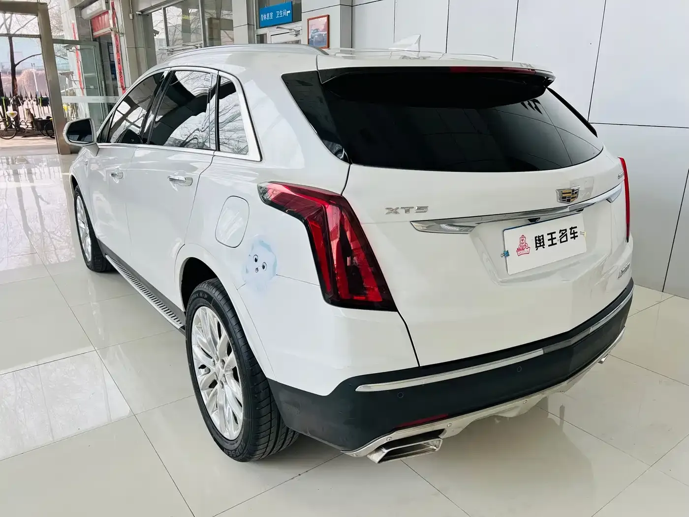 Cadillac XT5 28T Technology Model 2019 — фото 7