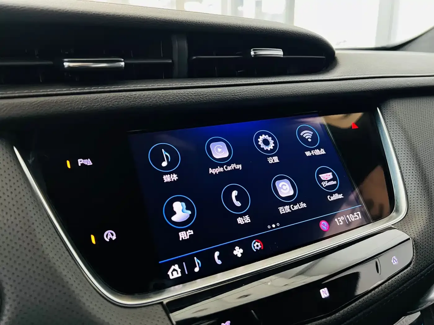 Cadillac XT5 28T Technology Model 2019 — фото 19