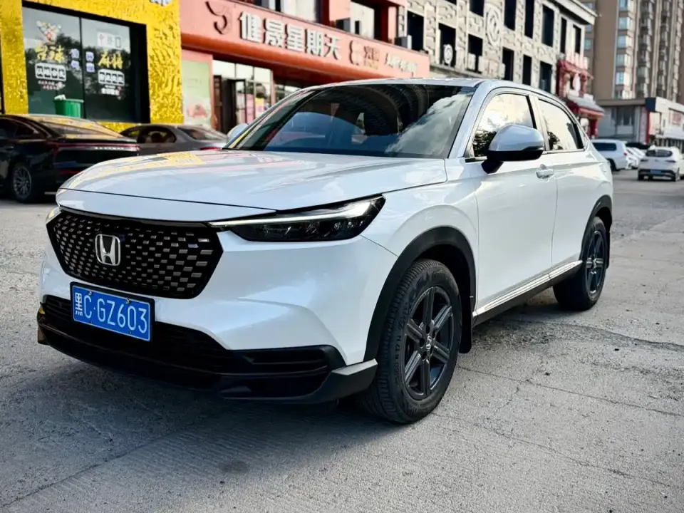 Honda XR-V 1.5L CVT Thermal Edition 2023