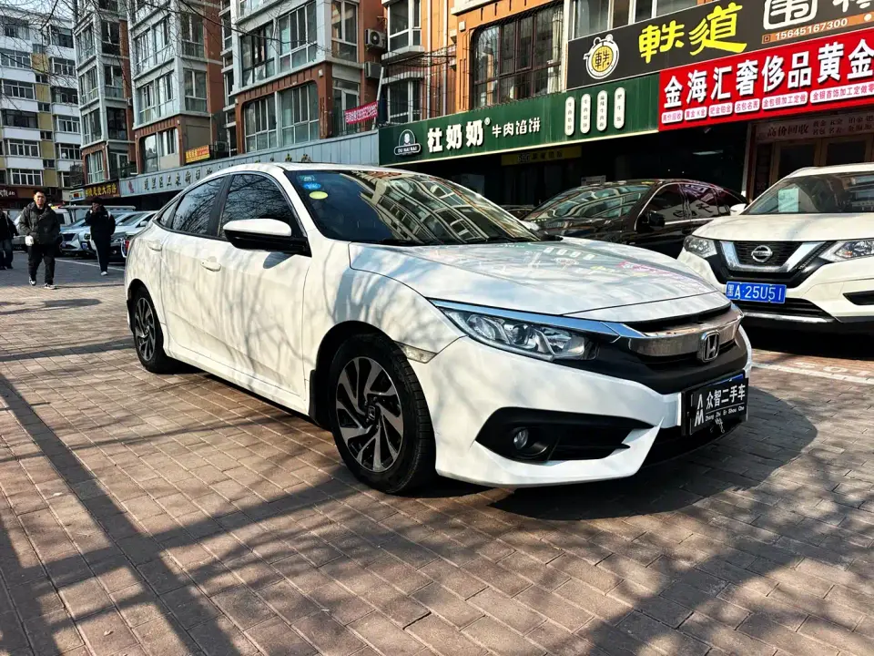 Honda Civic 220TURBO CVT Luxury Edition 2019