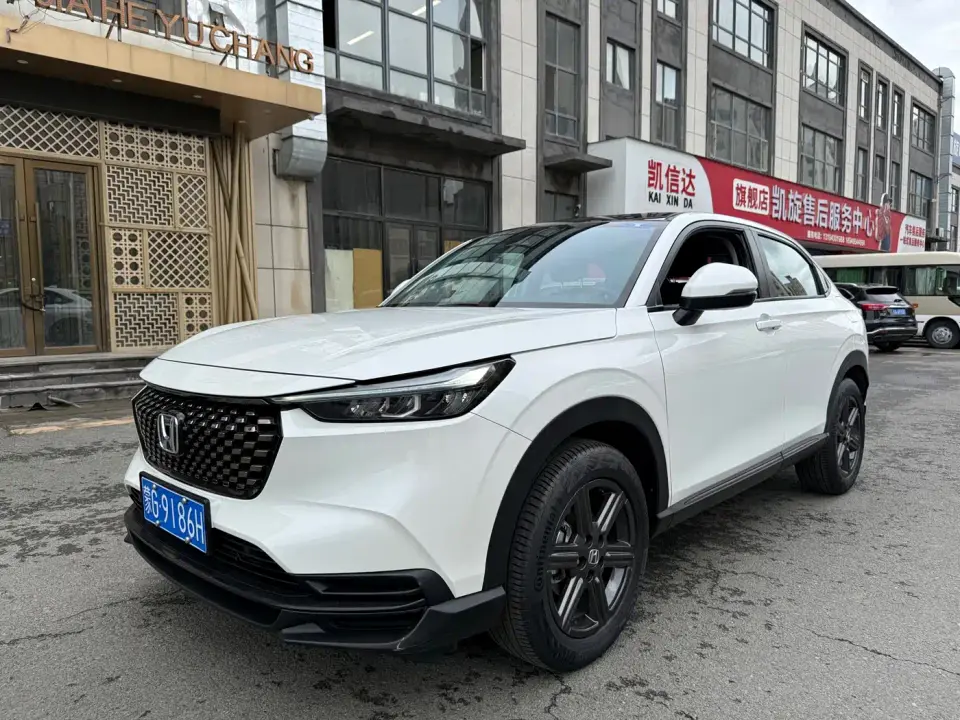Honda XR-V 1.5L CVT Fever Edition 2023