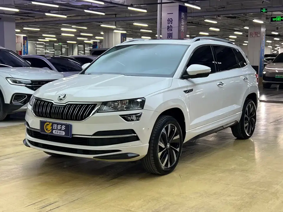 Skoda Karoq TSI280 Luxury Edition 2022