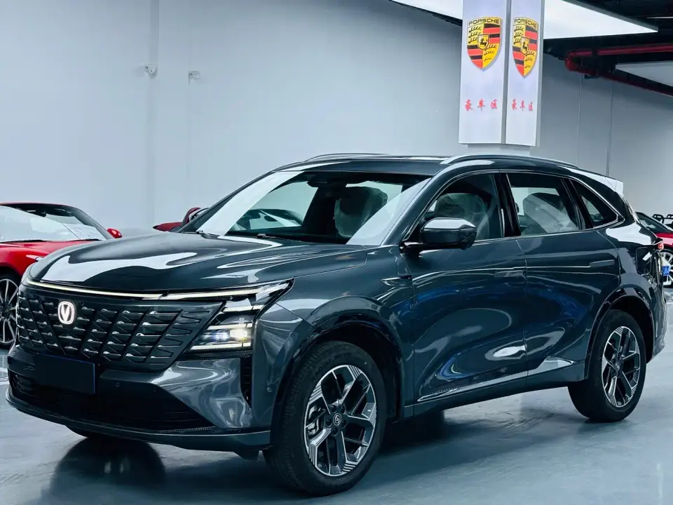 Changan CS75 PLUS 4th Gen 1.5T New Blue Whale Smart Flagship 2026