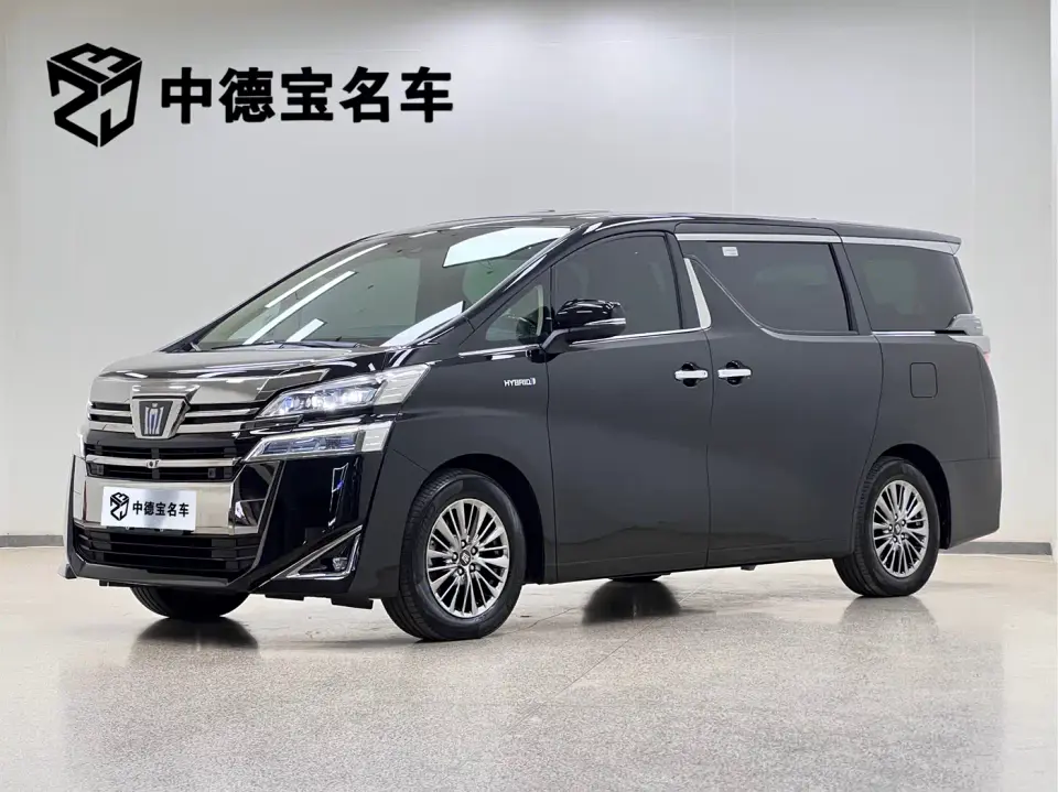 Toyota Vellfire Crown Hybrid 2.5L HV Premium Edition 2022