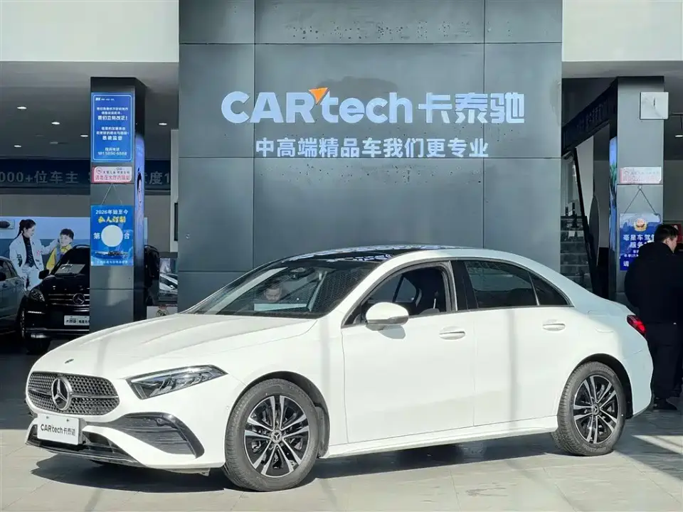 Mercedes-Benz A-Class A 200 L Dynamic 2023