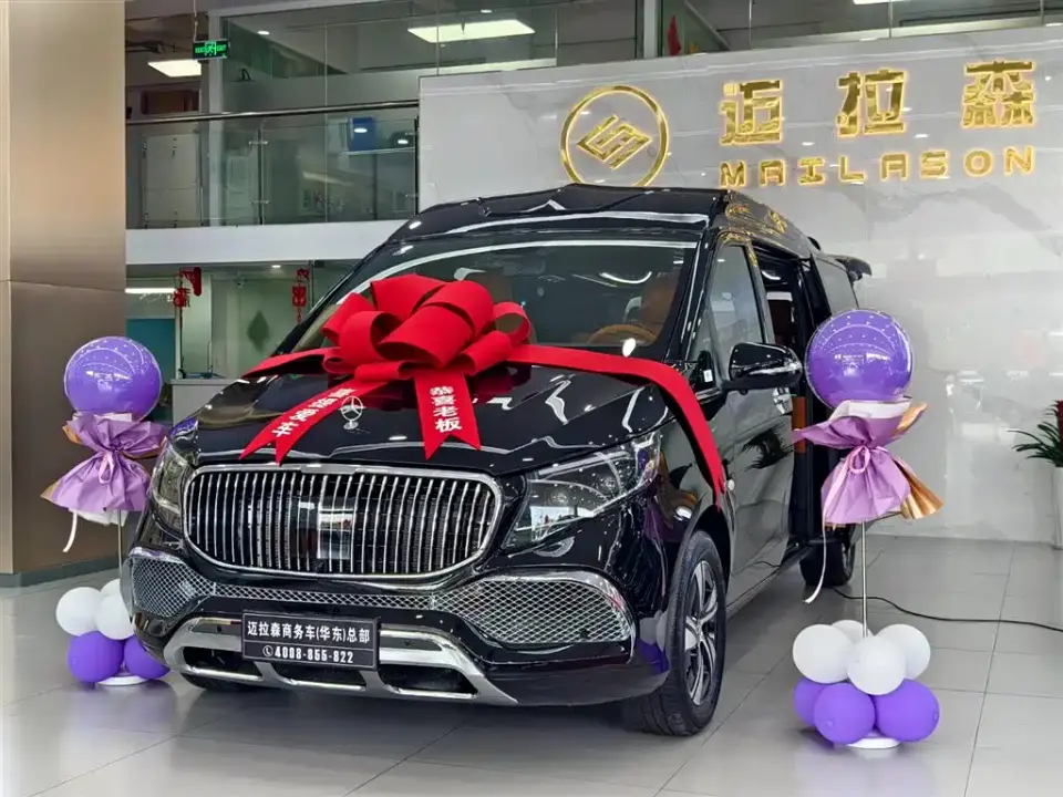 Mercedes-Benz Vito 2.0T Business 7-Seater 2026