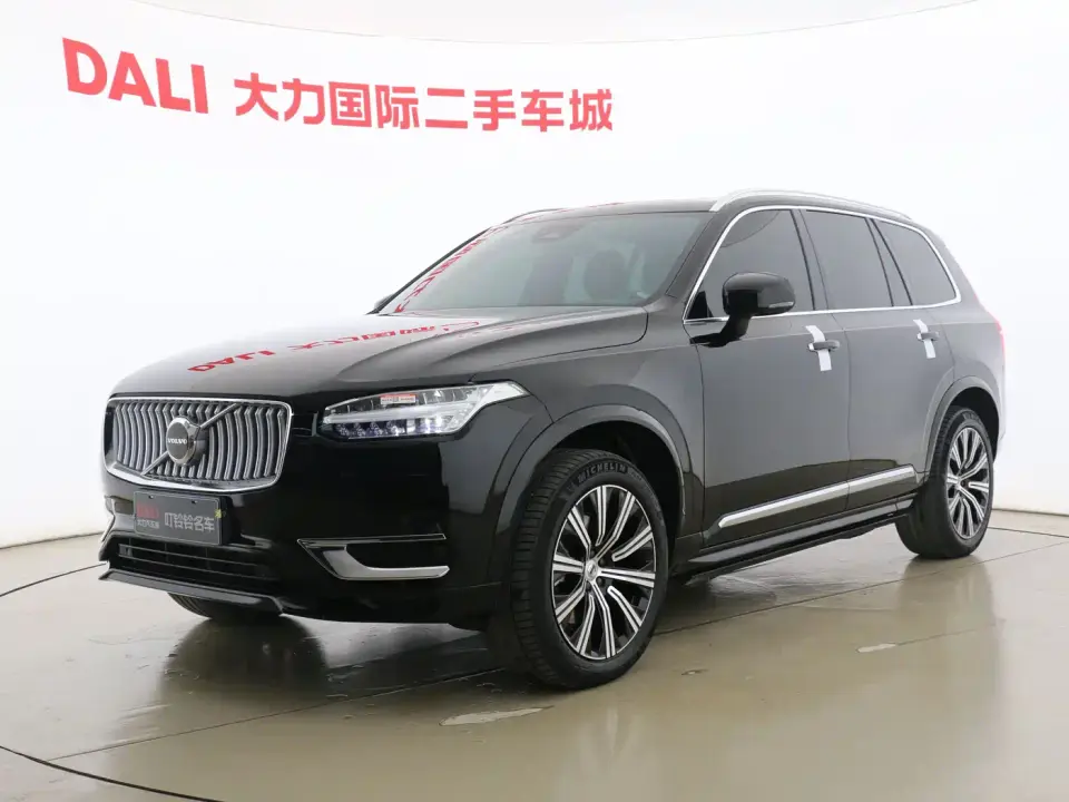 Volvo XC90 B5 Smart Luxury Edition 5-Seater 2023