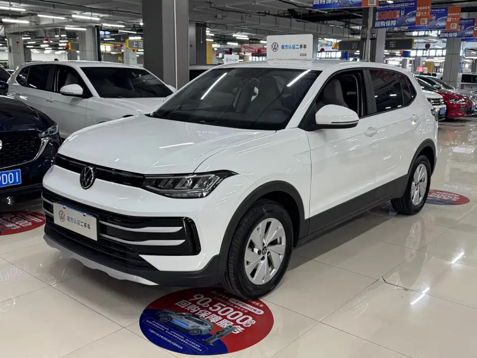 Volkswagen Tharu Model Rising Star 1.5L Advance Edition 2025