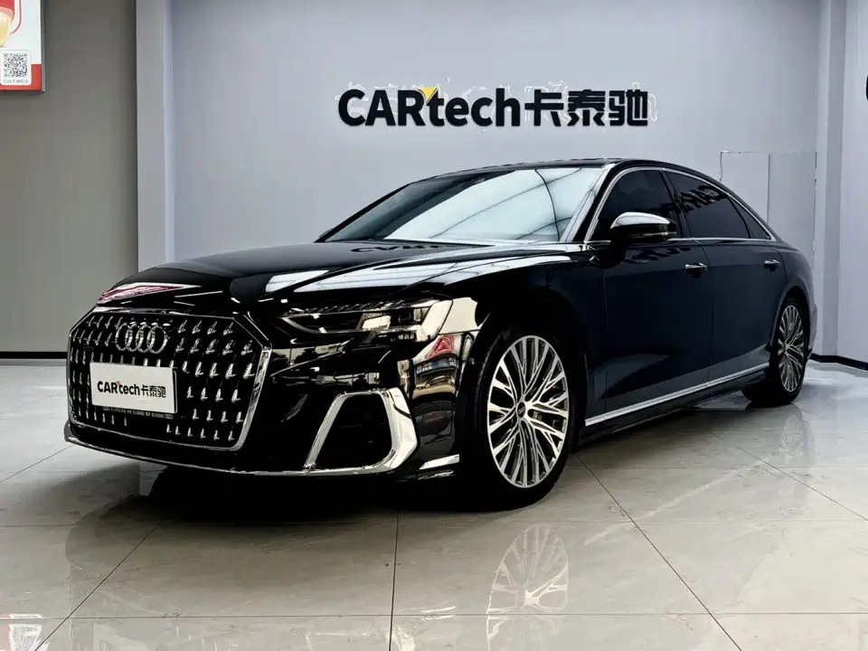 Audi A8 A8L 50 TFSI quattro Premium 2023