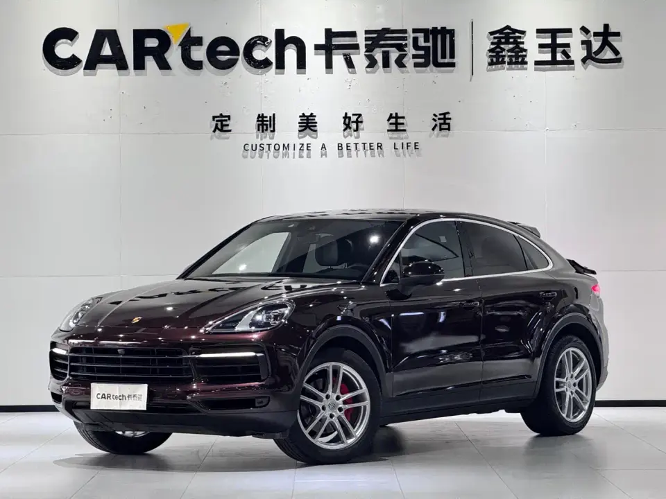 Porsche Cayenne Cayenne Coupé 3.0T 2020