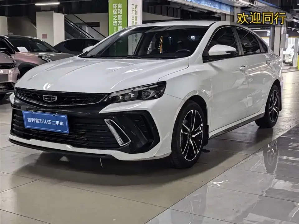 Geely Binrui Binrui COOL 1.5T DCT Swift Edition 2022
