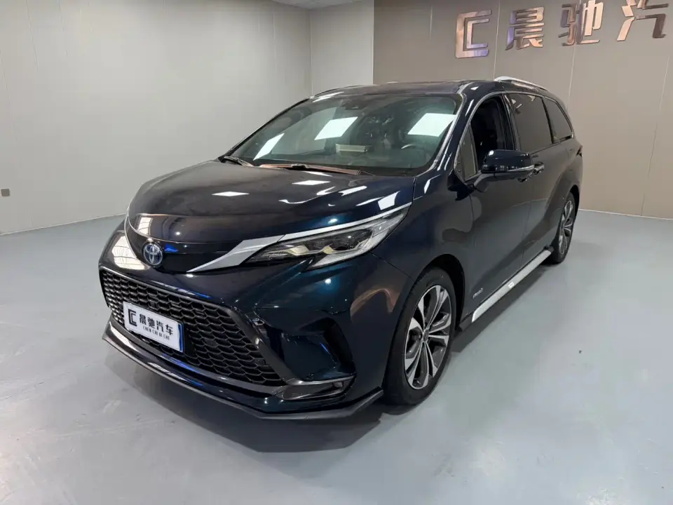 Toyota Granvia 2.5L Hybrid Flagship VIP Edition 2024